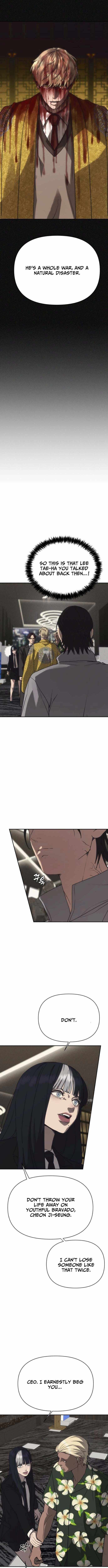Sha-MONEY-ism Chapter 42 page 6 - 