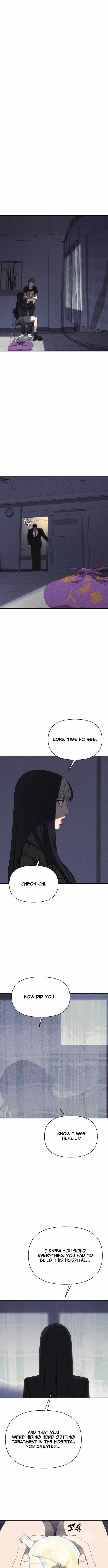 Sha-MONEY-ism Chapter 43 page 4 - 