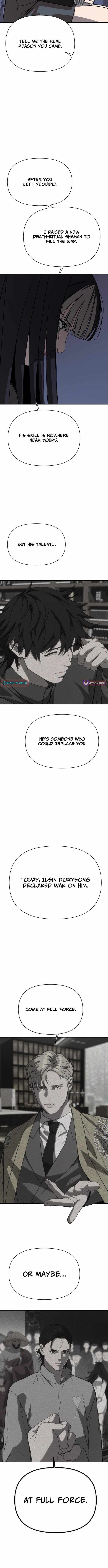 Sha-MONEY-ism Chapter 43 page 6 - 