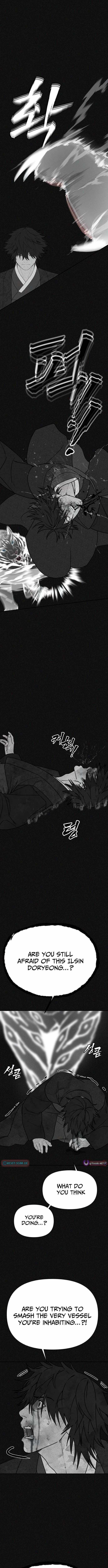 Sha-MONEY-ism Chapter 44 page 11 - 