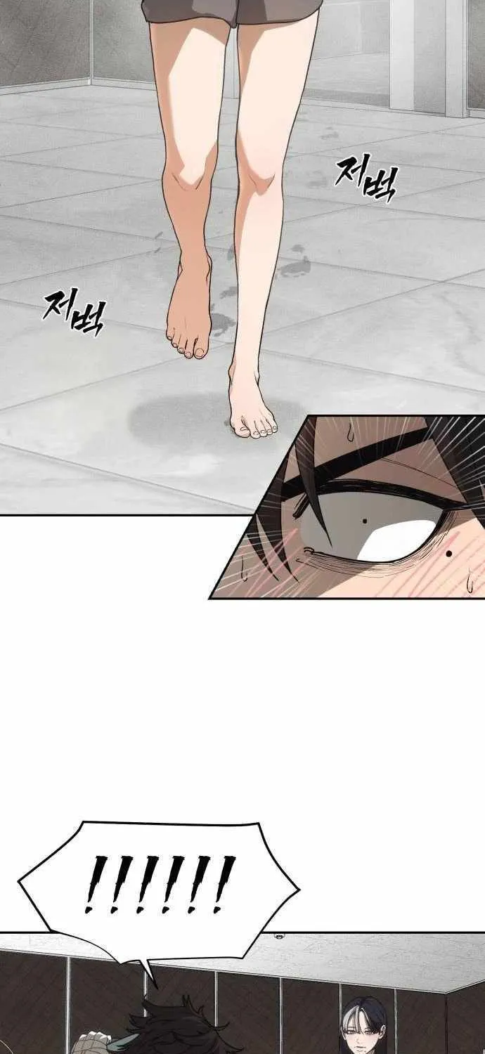 Sha-MONEY-ism Chapter 5 page 101 - 