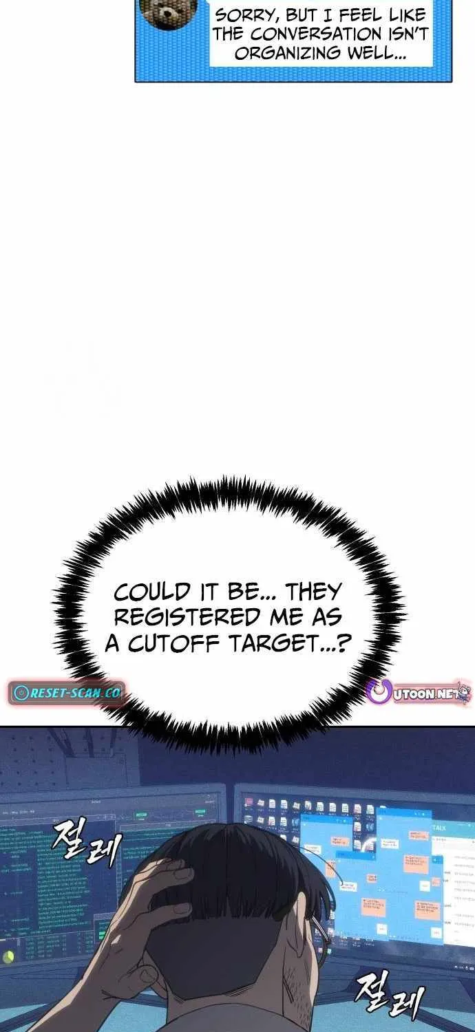 Sha-MONEY-ism Chapter 5 page 45 - 