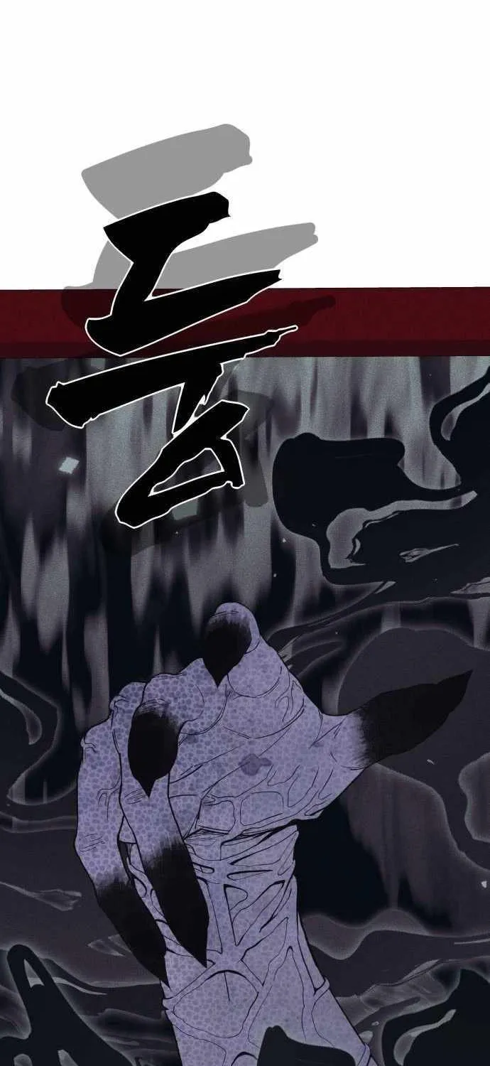 Sha-MONEY-ism Chapter 5 page 55 - 