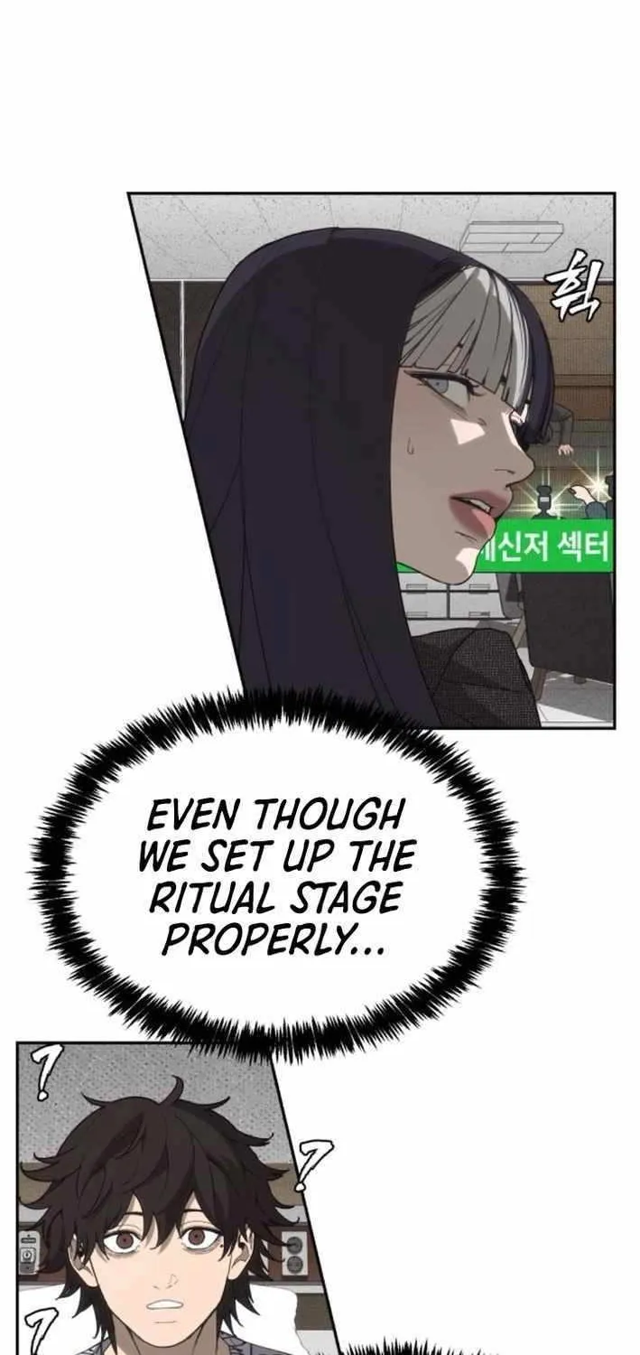 Sha-MONEY-ism Chapter 6 page 30 - 
