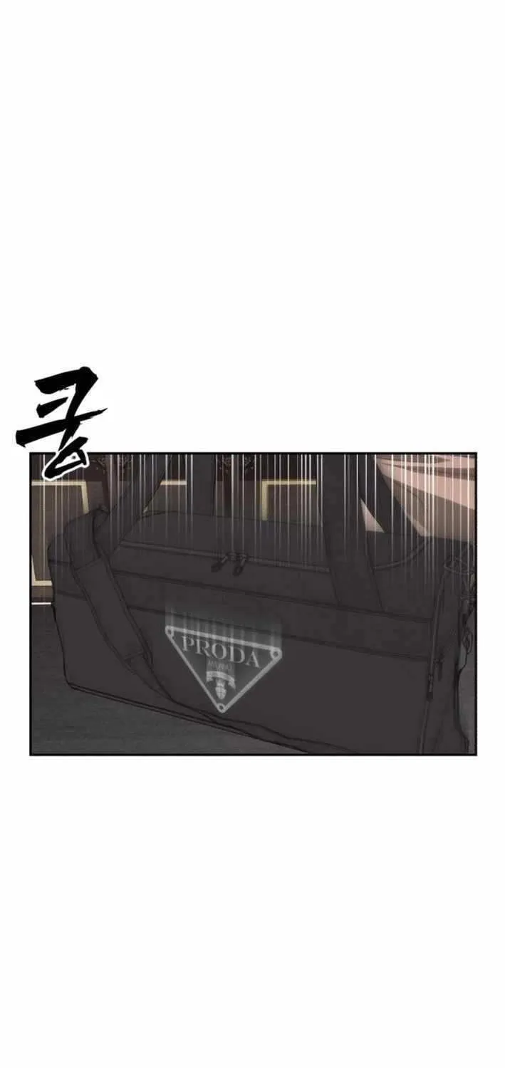 Sha-MONEY-ism Chapter 6 page 58 - 