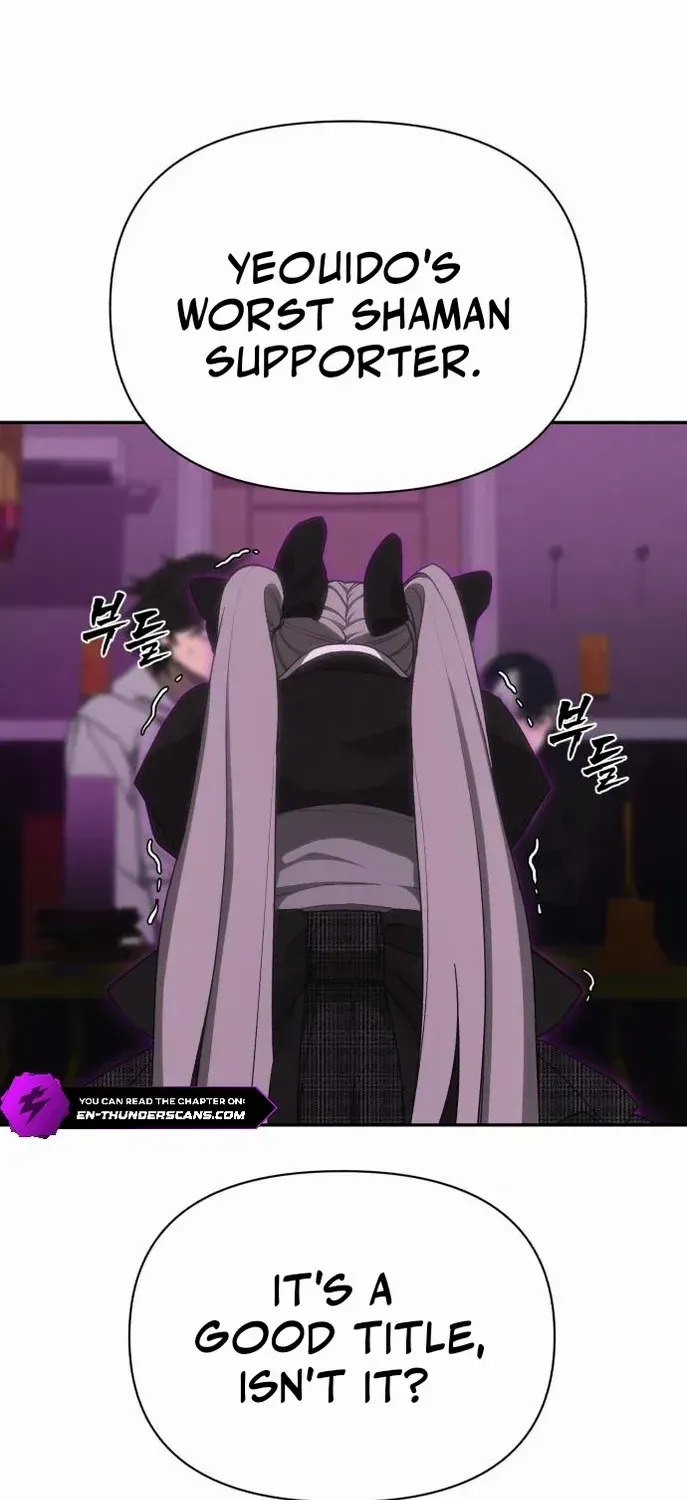 Sha-MONEY-ism Chapter 7 page 73 - 