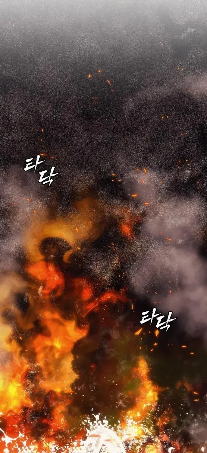 Sha-MONEY-ism Chapter 7 page 100 - 