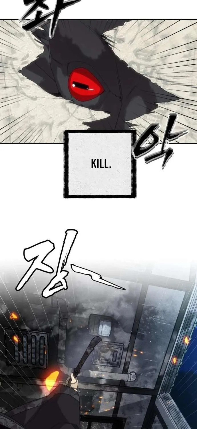 Sha-MONEY-ism Chapter 8 page 43 - 