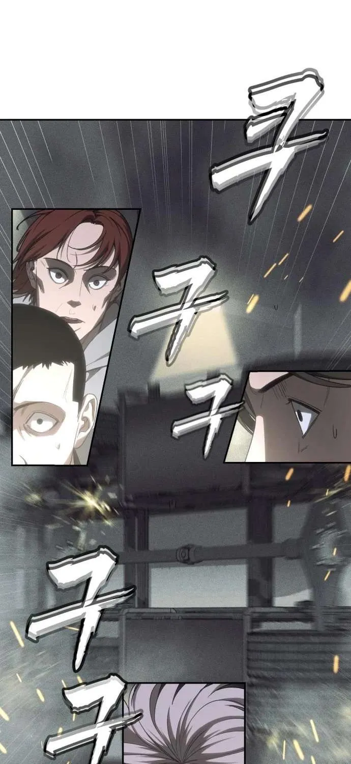 Sha-MONEY-ism Chapter 8 page 66 - 
