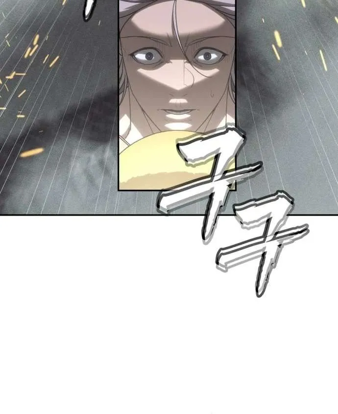 Sha-MONEY-ism Chapter 8 page 67 - 