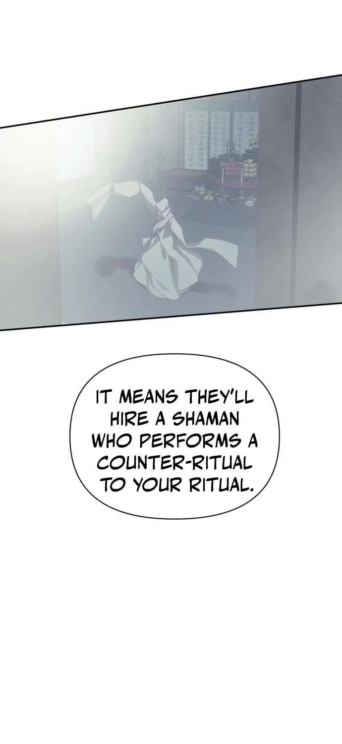 Sha-MONEY-ism Chapter 9 page 79 - 