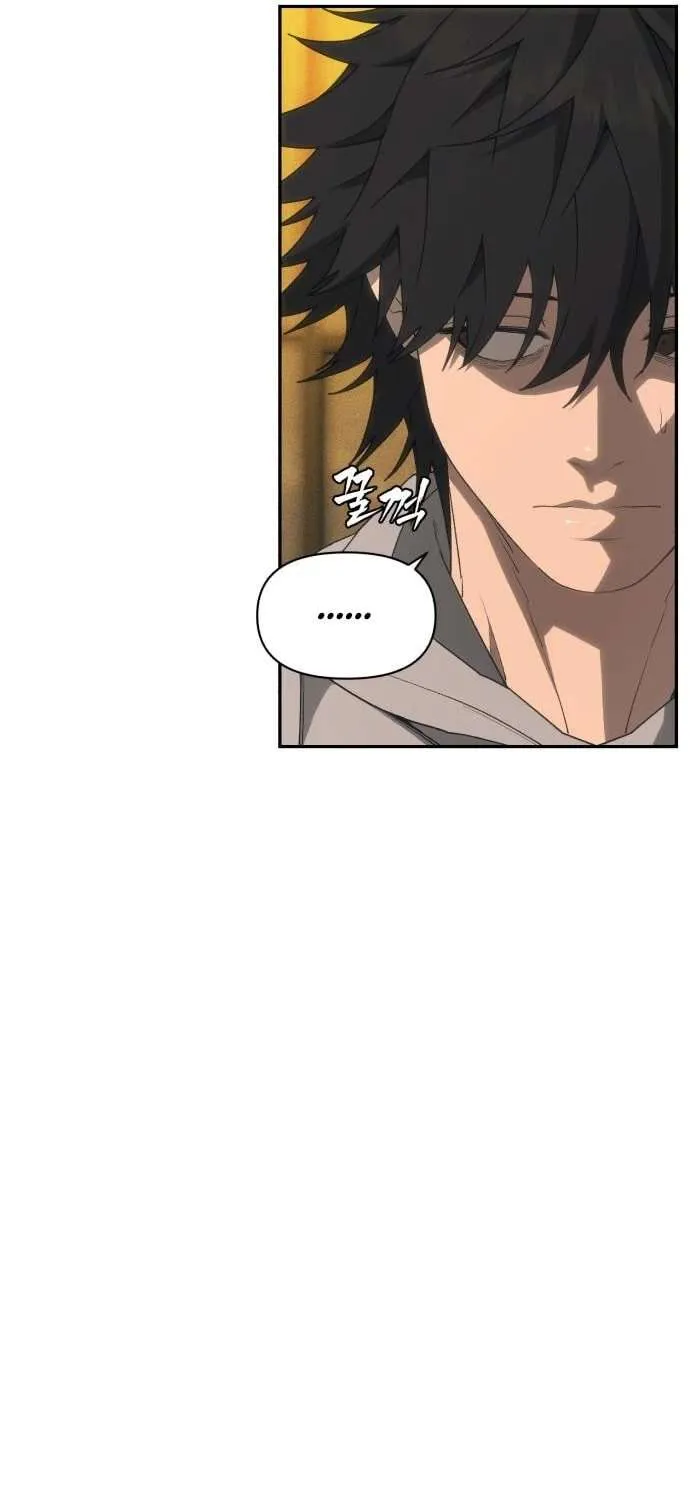 Sha-MONEY-ism Chapter 9 page 81 - 