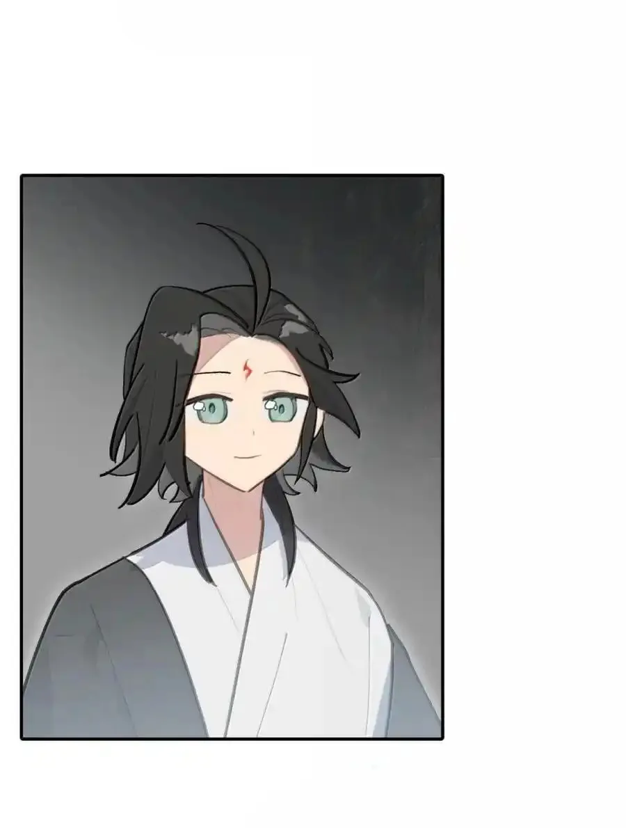 Sha Si Nan Zhu Ranhou Chengwei Nv Mo Tou Chapter 0 page 1 - 