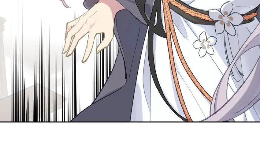 Sha Si Nan Zhu Ranhou Chengwei Nv Mo Tou Chapter 1 page 25 - 