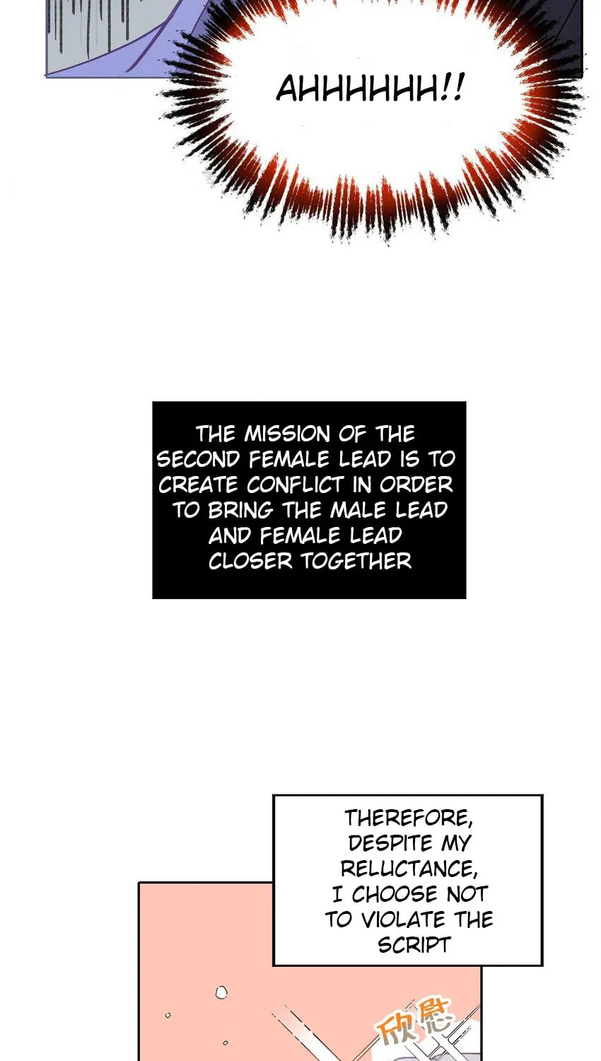 Sha Si Nan Zhu Ranhou Chengwei Nv Mo Tou Chapter 1 page 32 - 