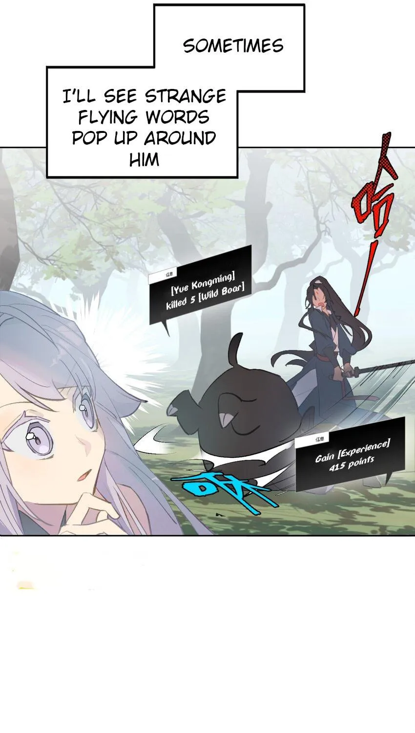 Sha Si Nan Zhu Ranhou Chengwei Nv Mo Tou Chapter 1 page 8 - 