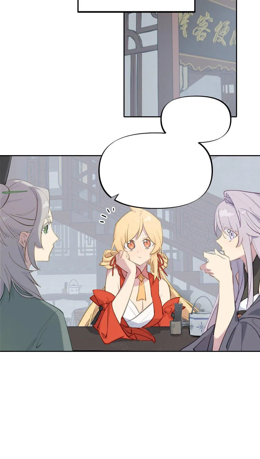 Sha Si Nan Zhu Ranhou Chengwei Nv Mo Tou Chapter 1 page 90 - 
