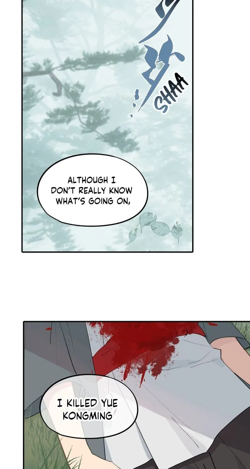 Sha Si Nan Zhu Ranhou Chengwei Nv Mo Tou Chapter 10 page 17 - 