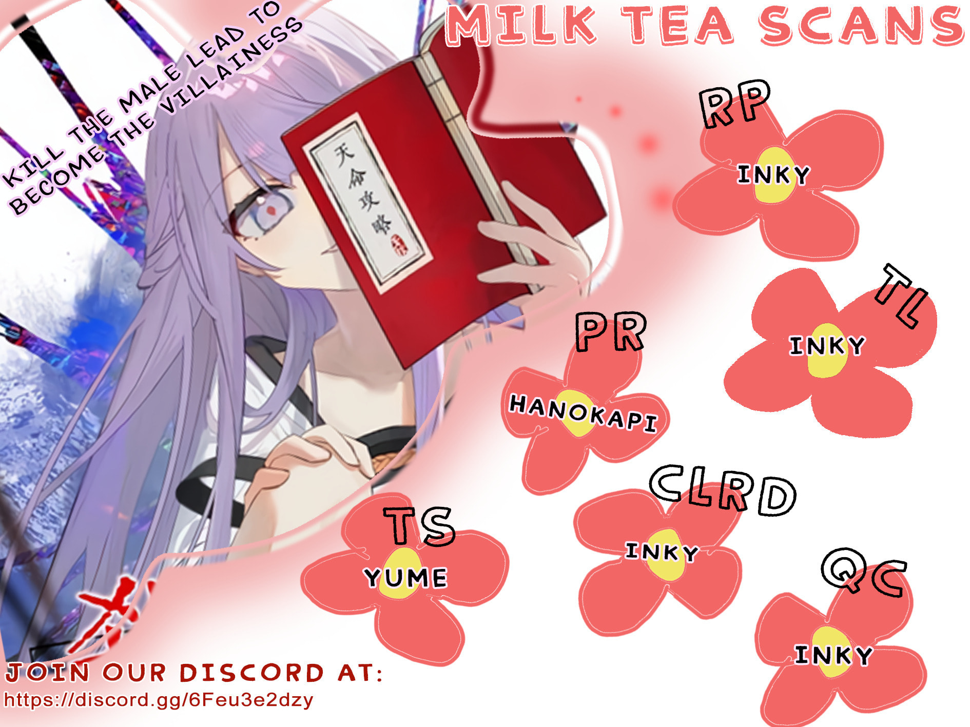 Sha Si Nan Zhu Ranhou Chengwei Nv Mo Tou Chapter 106 page 1 - 