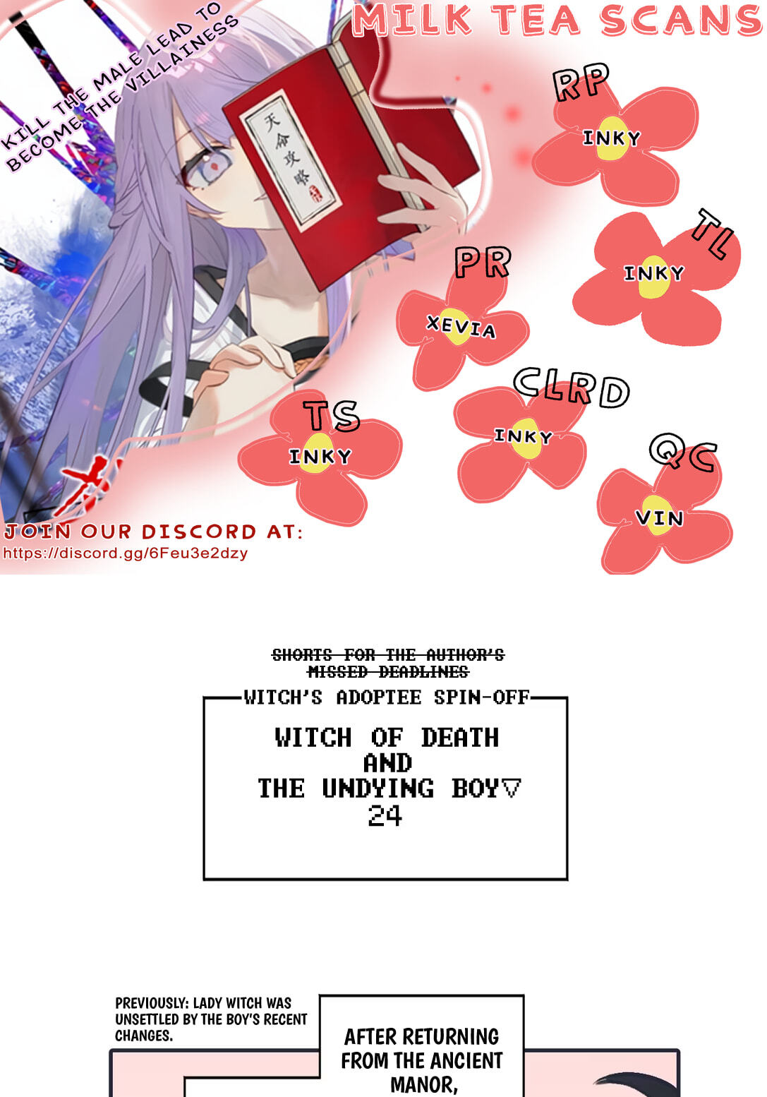 Sha Si Nan Zhu Ranhou Chengwei Nv Mo Tou Chapter 107.1 page 1 - 