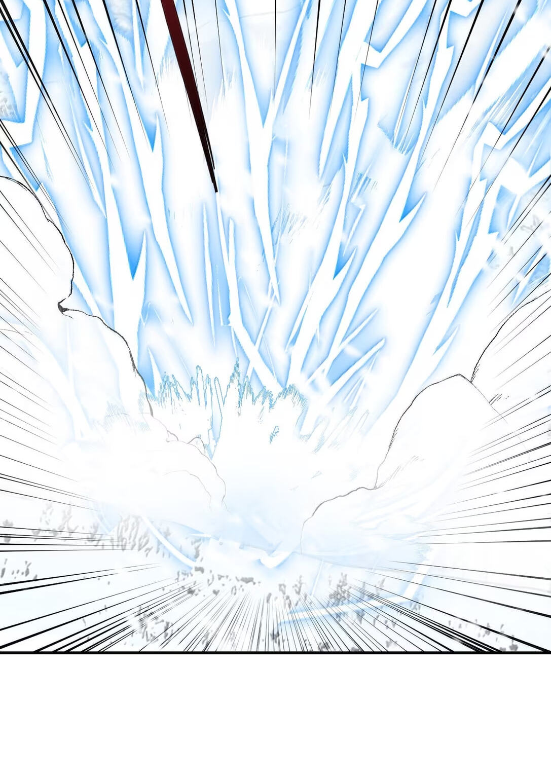 Sha Si Nan Zhu Ranhou Chengwei Nv Mo Tou Chapter 108 page 11 - 