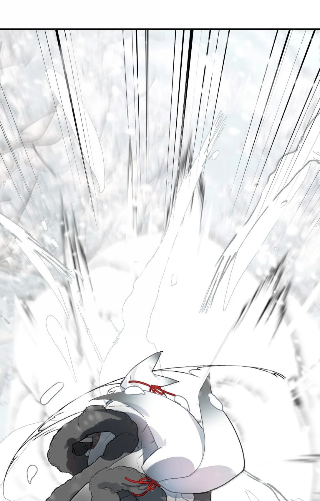 Sha Si Nan Zhu Ranhou Chengwei Nv Mo Tou Chapter 108 page 21 - 