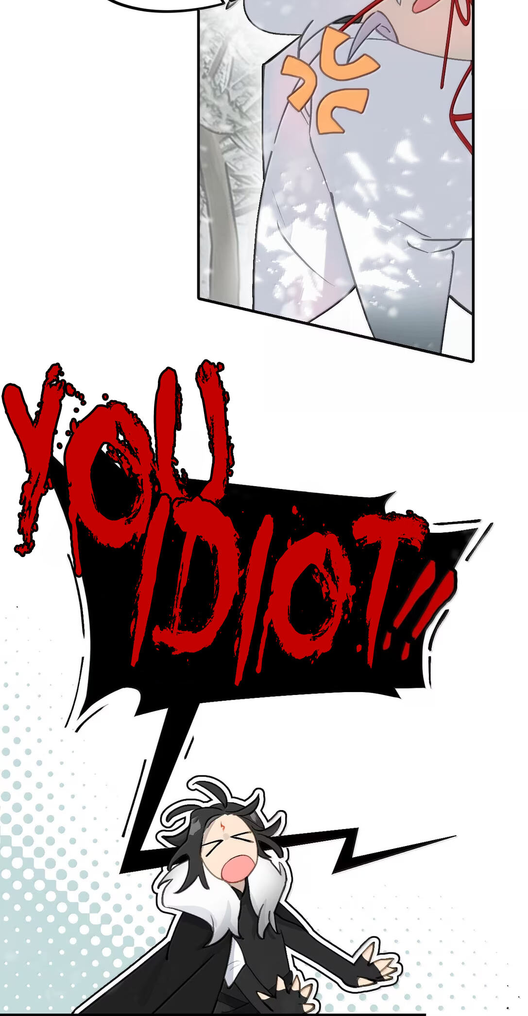 Sha Si Nan Zhu Ranhou Chengwei Nv Mo Tou Chapter 108 page 27 - 