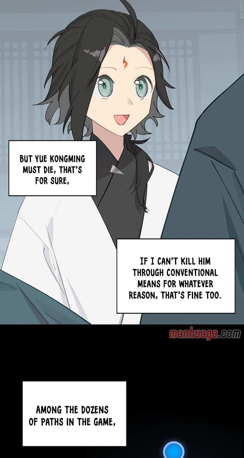 Sha Si Nan Zhu Ranhou Chengwei Nv Mo Tou Chapter 11 page 19 - 