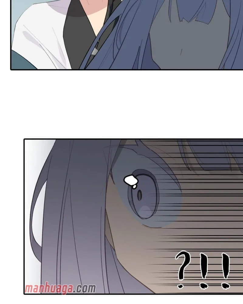 Sha Si Nan Zhu Ranhou Chengwei Nv Mo Tou Chapter 11 page 30 - 