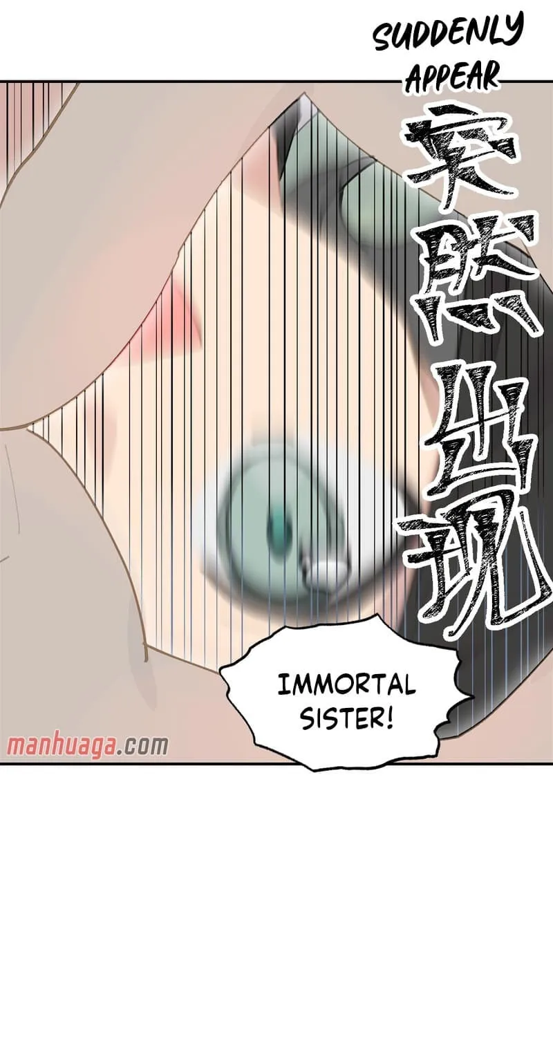 Sha Si Nan Zhu Ranhou Chengwei Nv Mo Tou Chapter 12 page 12 - 