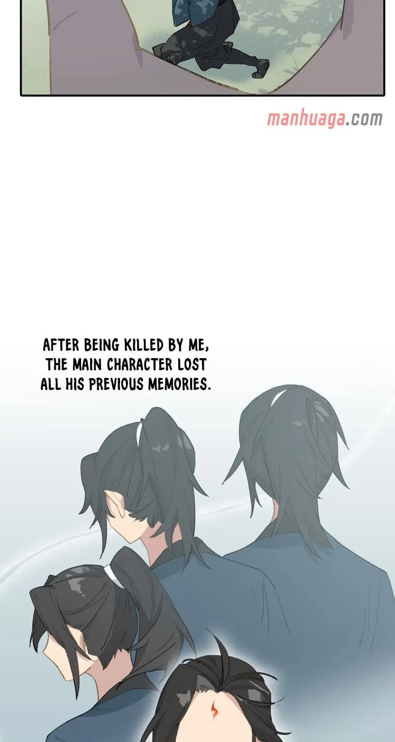Sha Si Nan Zhu Ranhou Chengwei Nv Mo Tou Chapter 12 page 6 - 