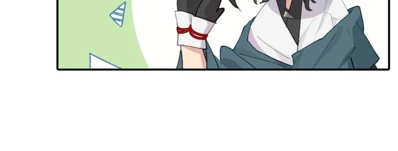 Sha Si Nan Zhu Ranhou Chengwei Nv Mo Tou Chapter 13 page 16 - 