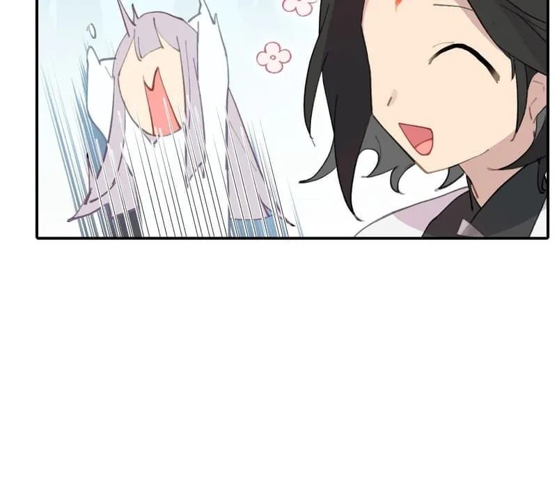 Sha Si Nan Zhu Ranhou Chengwei Nv Mo Tou Chapter 14 page 16 - 