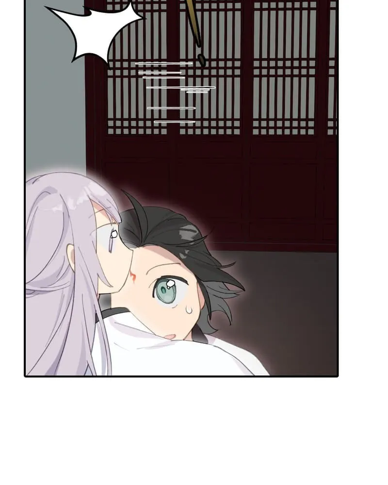 Sha Si Nan Zhu Ranhou Chengwei Nv Mo Tou Chapter 15 page 16 - 
