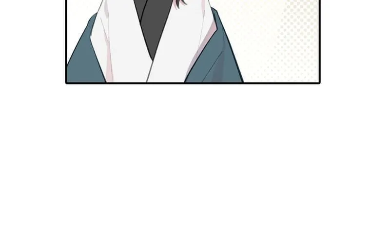Sha Si Nan Zhu Ranhou Chengwei Nv Mo Tou Chapter 16 page 26 - 