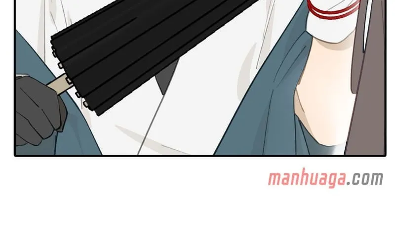 Sha Si Nan Zhu Ranhou Chengwei Nv Mo Tou Chapter 16 page 10 - 