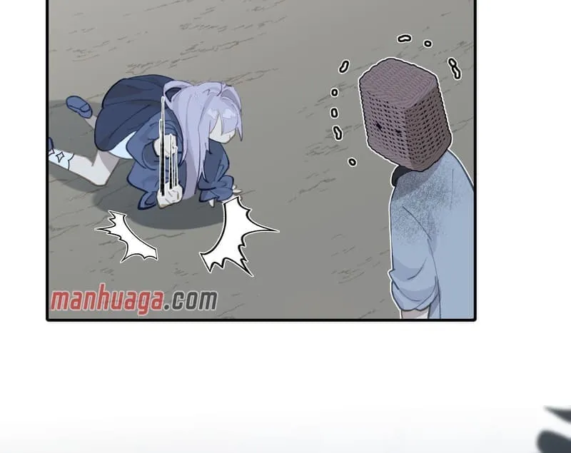 Sha Si Nan Zhu Ranhou Chengwei Nv Mo Tou Chapter 17 page 9 - 