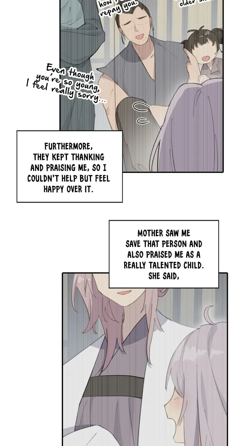 Sha Si Nan Zhu Ranhou Chengwei Nv Mo Tou Chapter 18 page 5 - 