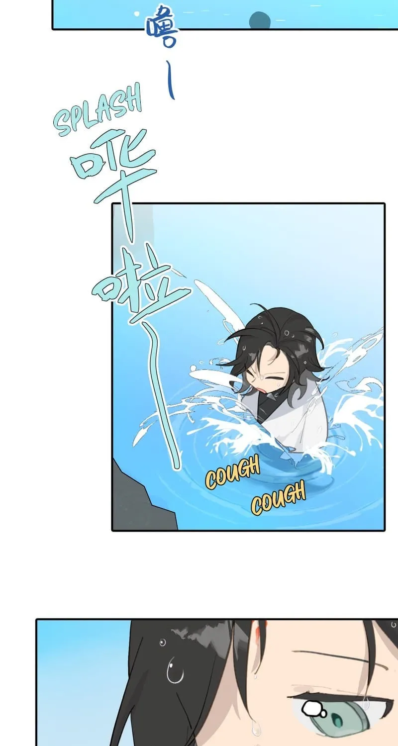 Sha Si Nan Zhu Ranhou Chengwei Nv Mo Tou Chapter 19 page 21 - 