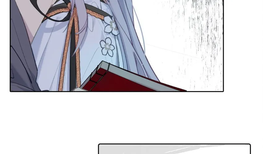 Sha Si Nan Zhu Ranhou Chengwei Nv Mo Tou Chapter 2 page 2 - 