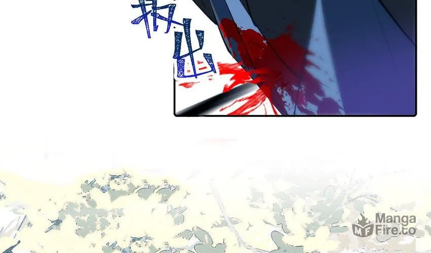 Sha Si Nan Zhu Ranhou Chengwei Nv Mo Tou Chapter 2 page 72 - 
