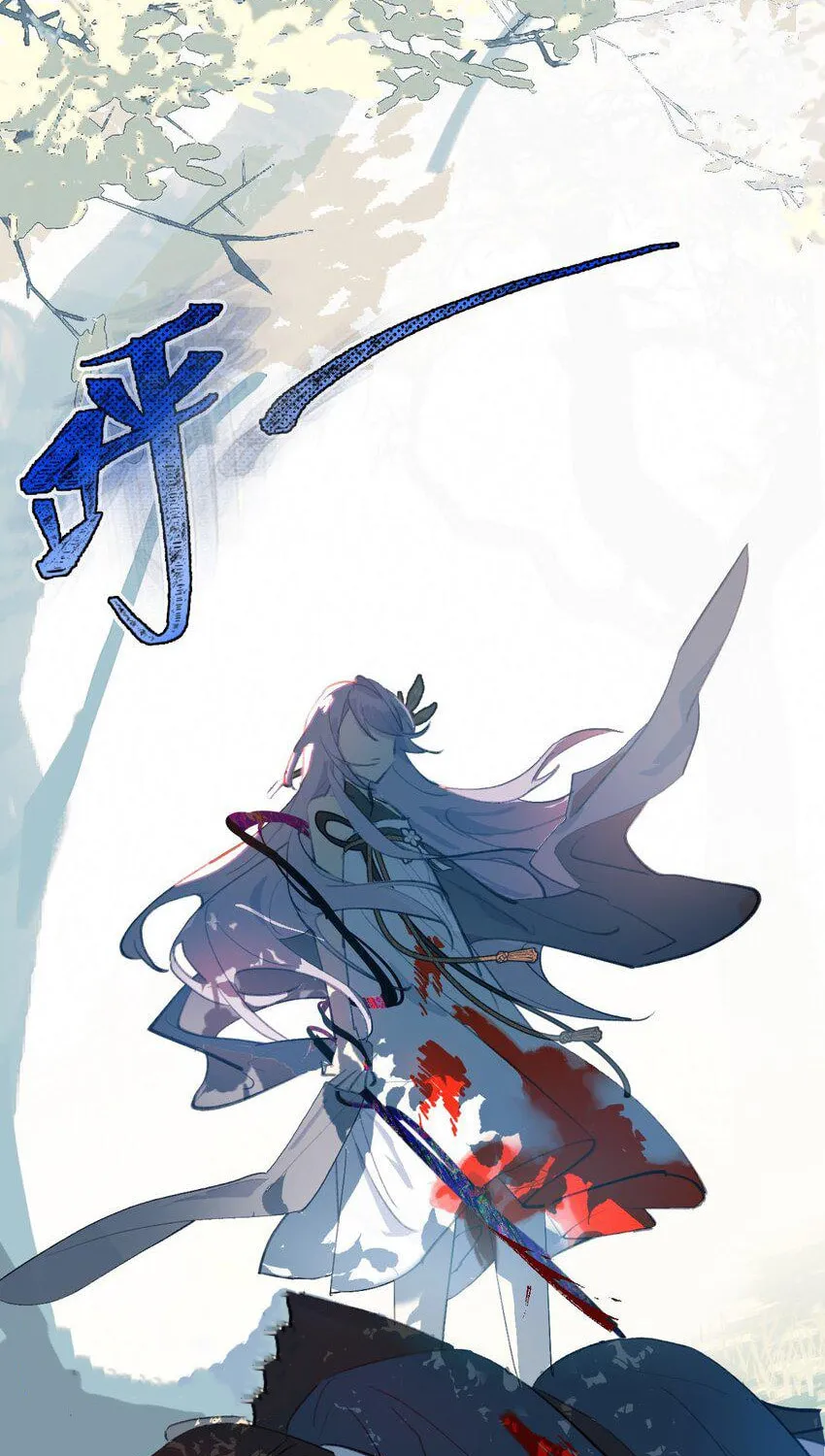 Sha Si Nan Zhu Ranhou Chengwei Nv Mo Tou Chapter 2 page 73 - 