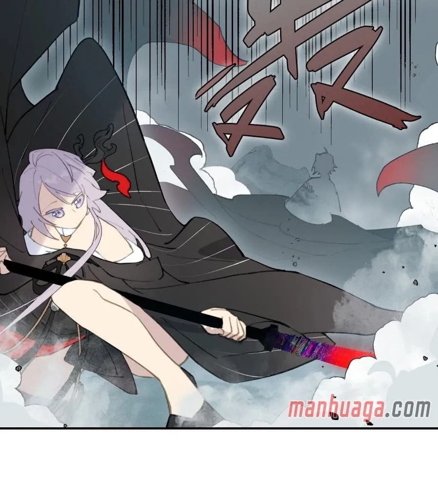 Sha Si Nan Zhu Ranhou Chengwei Nv Mo Tou Chapter 21 page 20 - 
