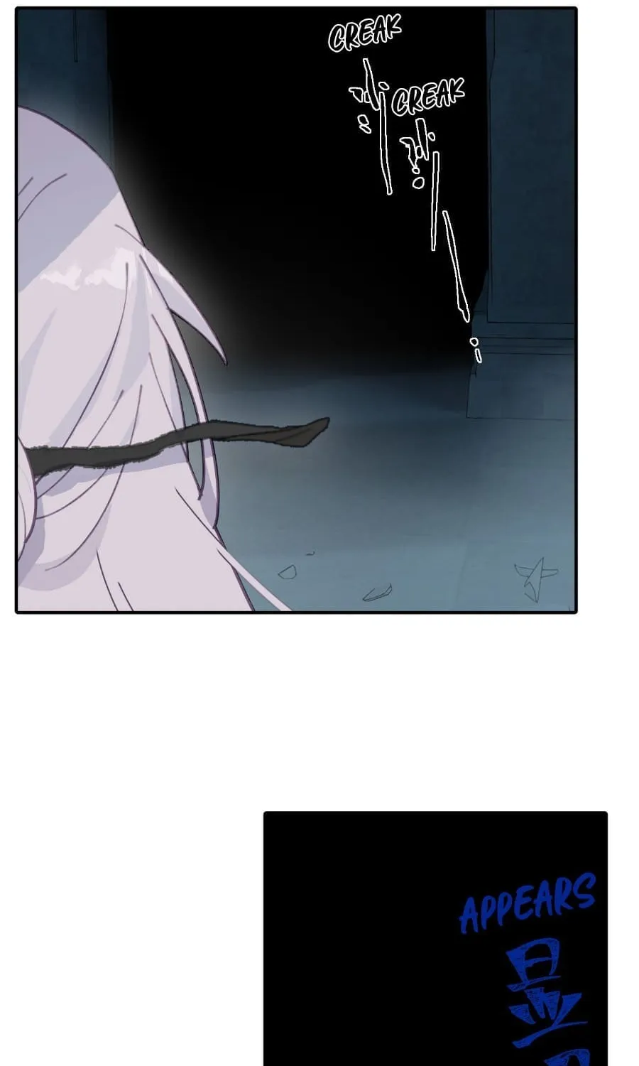 Sha Si Nan Zhu Ranhou Chengwei Nv Mo Tou Chapter 21 page 8 - 