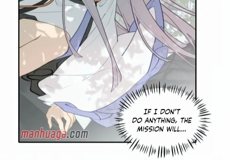 Sha Si Nan Zhu Ranhou Chengwei Nv Mo Tou Chapter 25 page 16 - 