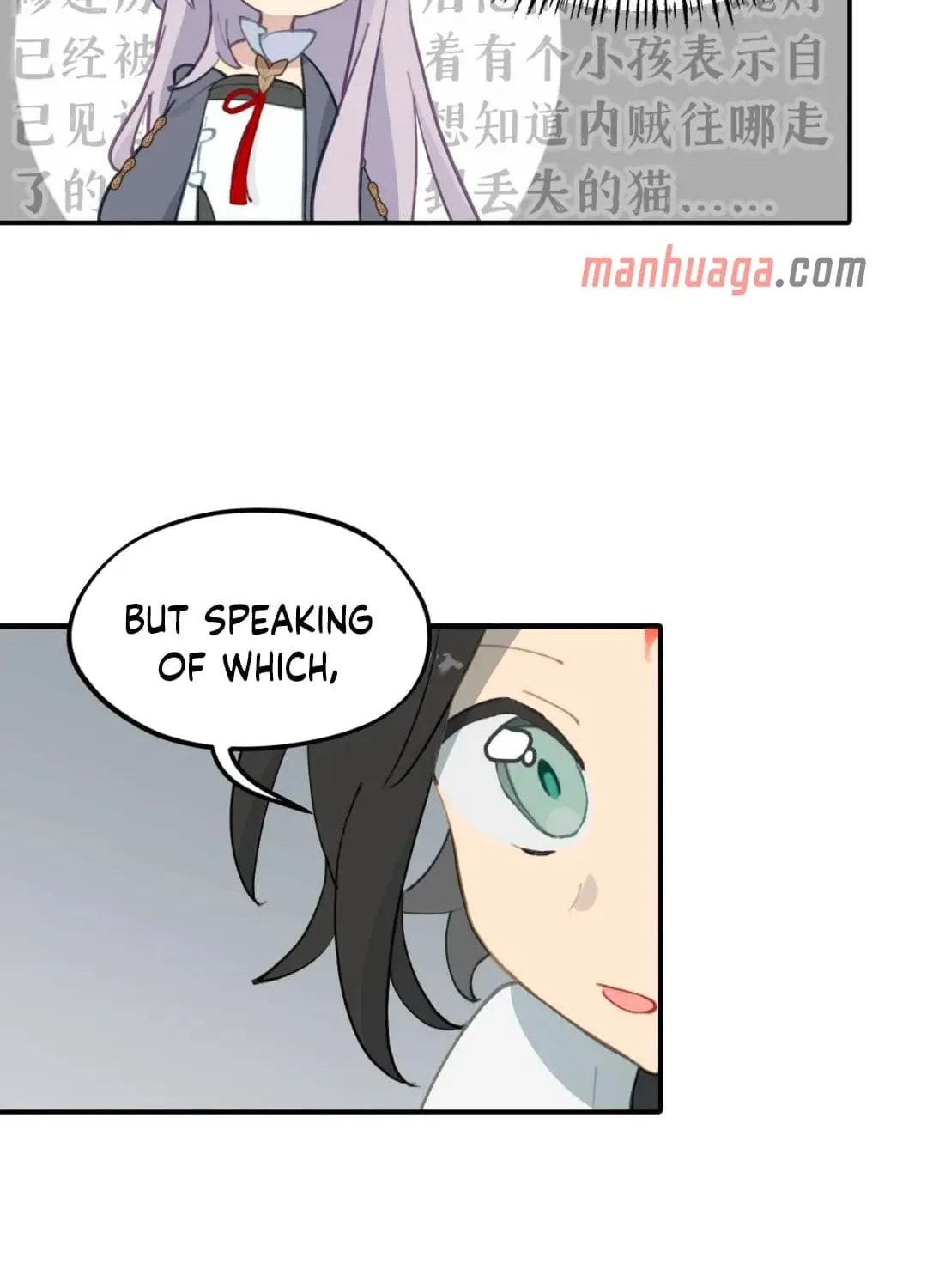 Sha Si Nan Zhu Ranhou Chengwei Nv Mo Tou Chapter 27 page 41 - 