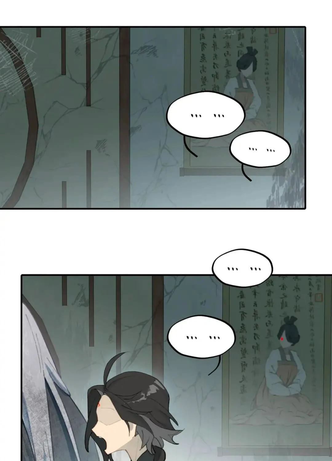 Sha Si Nan Zhu Ranhou Chengwei Nv Mo Tou Chapter 29 page 12 - 