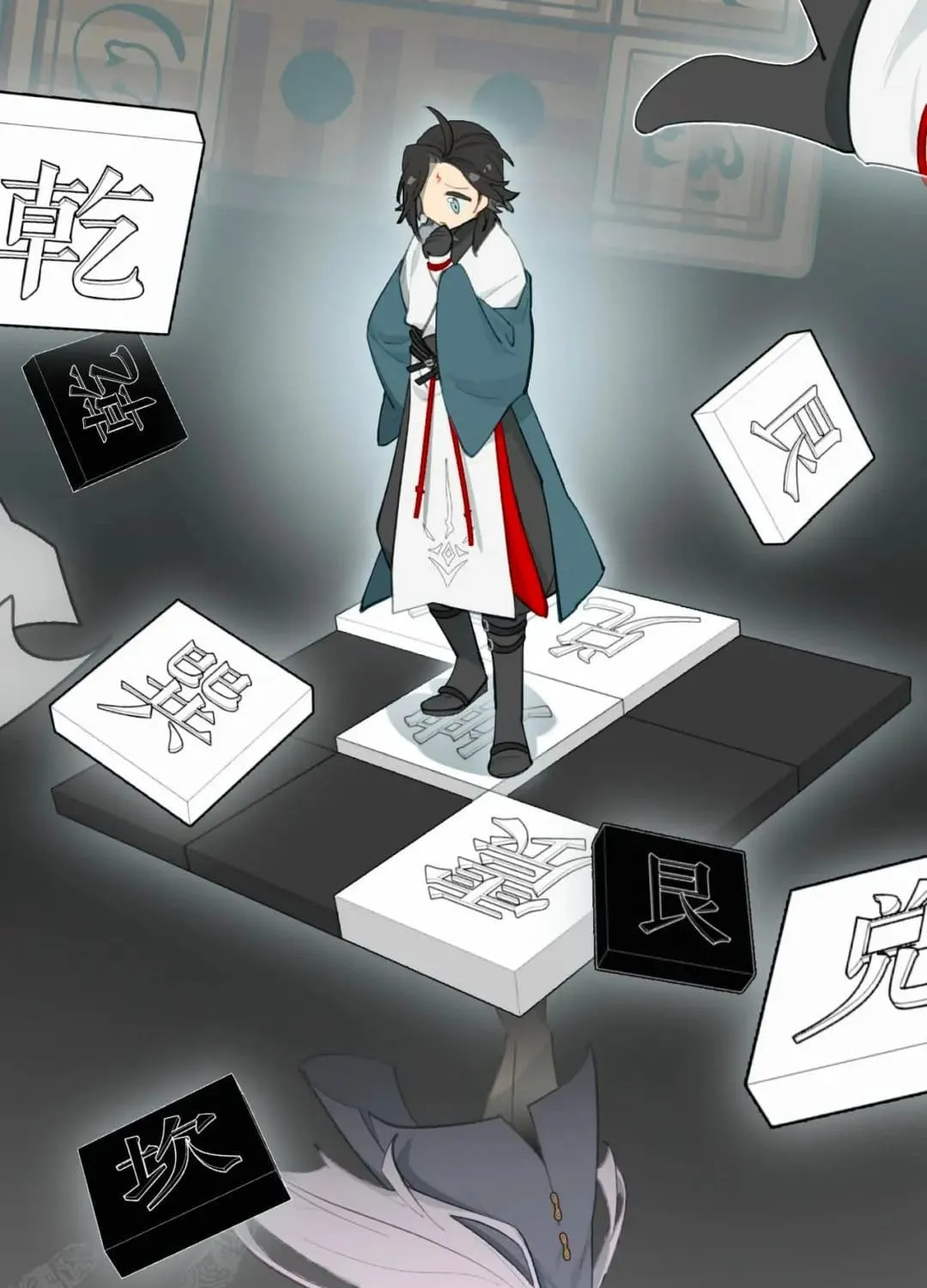 Sha Si Nan Zhu Ranhou Chengwei Nv Mo Tou Chapter 29 page 17 - 