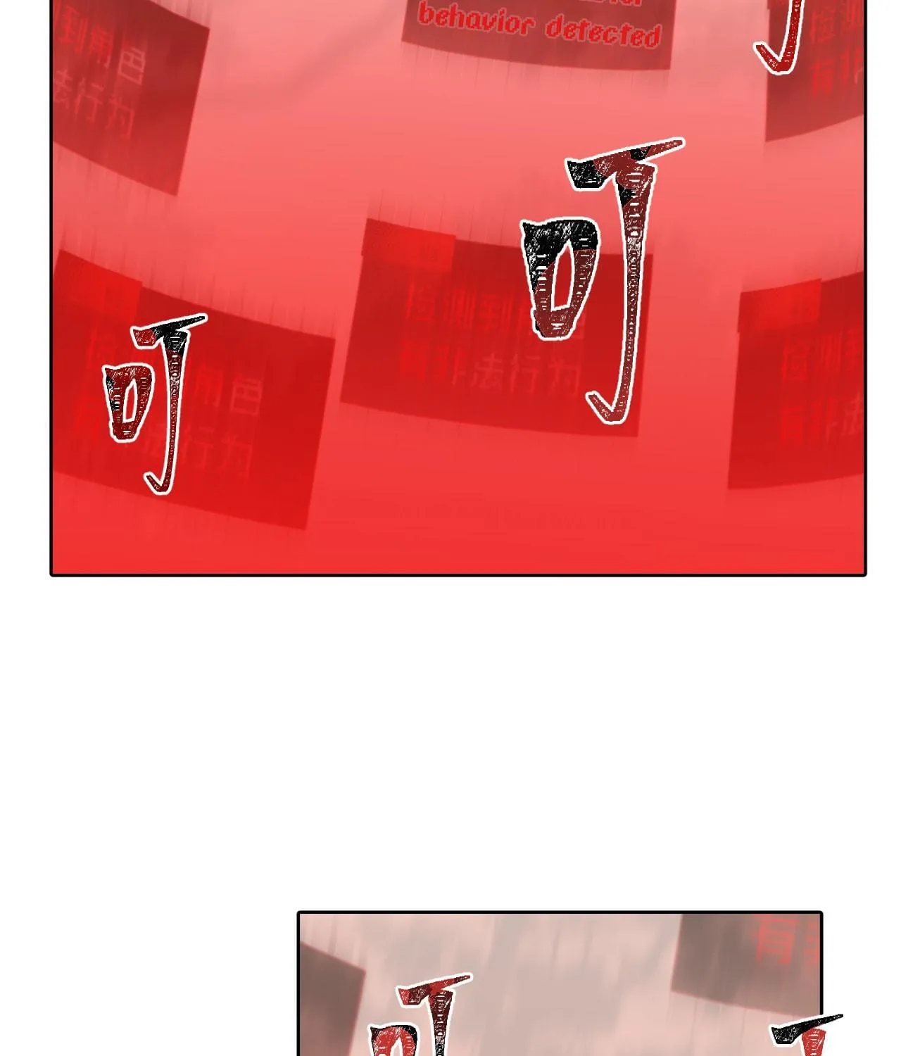 Sha Si Nan Zhu Ranhou Chengwei Nv Mo Tou Chapter 3 page 11 - 