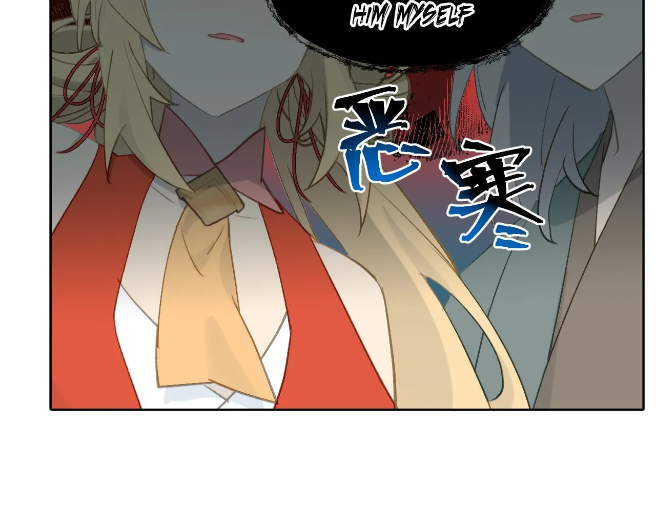 Sha Si Nan Zhu Ranhou Chengwei Nv Mo Tou Chapter 3 page 22 - 